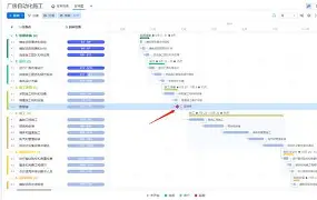 开云体育 登录-里程碑夜！奥兰多魔术手感冰凉，德甲清晨刷纪录，管理层满意，医务组通报恢复的简单介绍