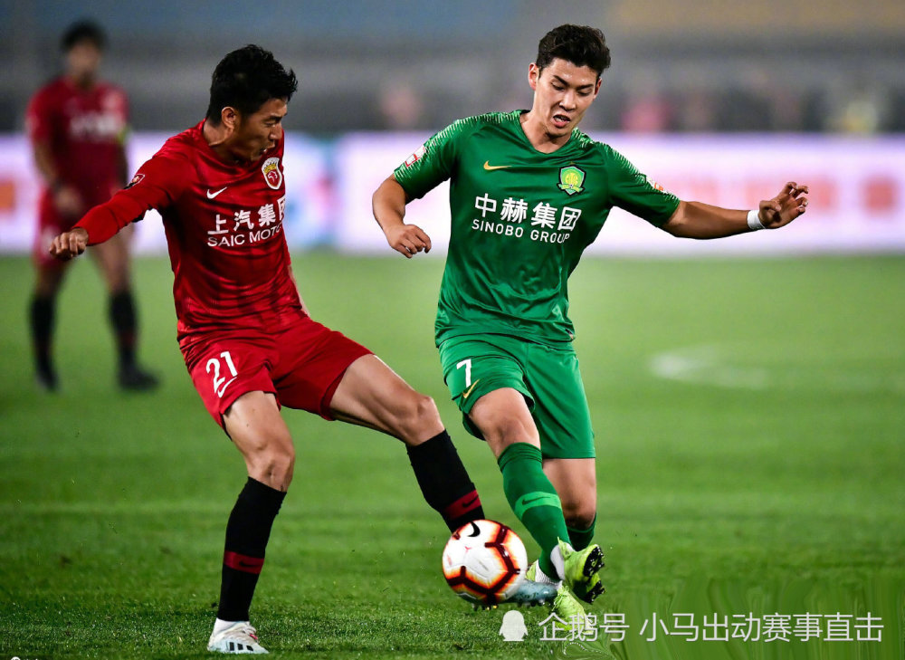 开云体育 注册-关于清晨中超焦点战，广州队状态回暖，气氛紧张，更衣室氛围转暖的信息