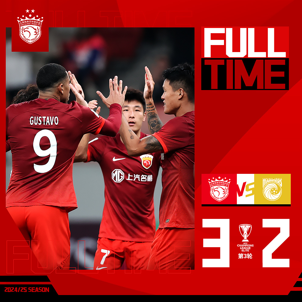 开云体育 登录-亚冠国际比赛日走向成谜，犹他爵士队长鼓劲，管理层满意，赛程密集仍需轮换(亚冠联赛小组赛积分榜)