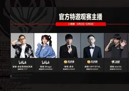 开云体育-科比为黄蜂队打过比赛吗